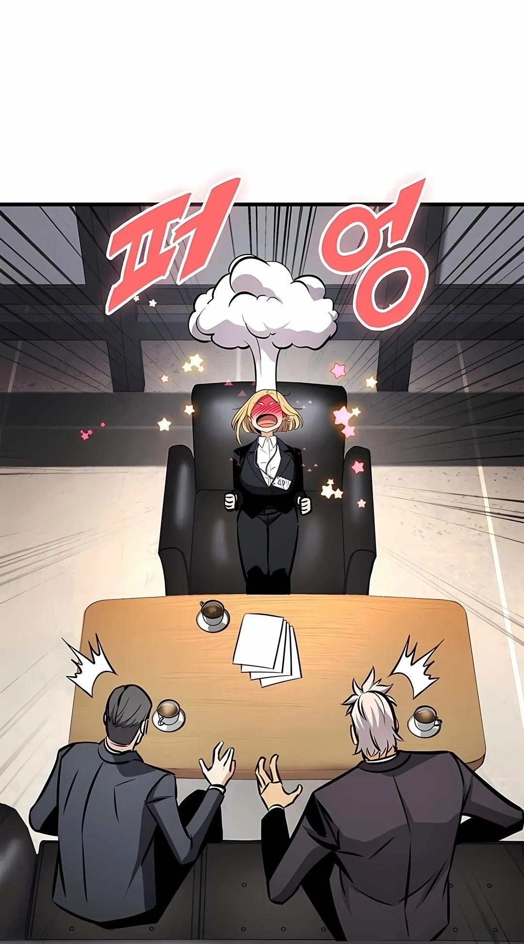 Ranker's Return Capítulo 243 Página 44