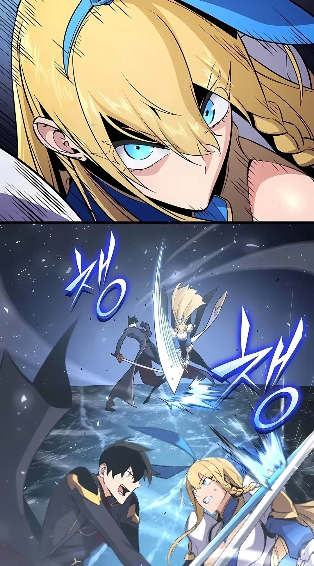 Ranker's Return Capítulo 243 Página 74