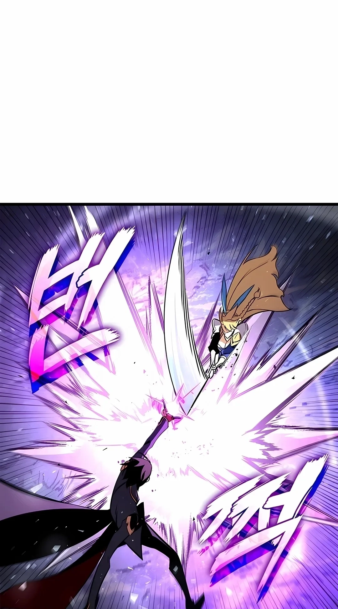 Ranker's Return Capítulo 243 Página 81