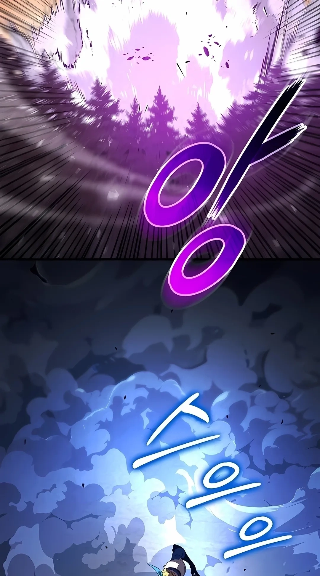 Ranker's Return Capítulo 243 Página 83