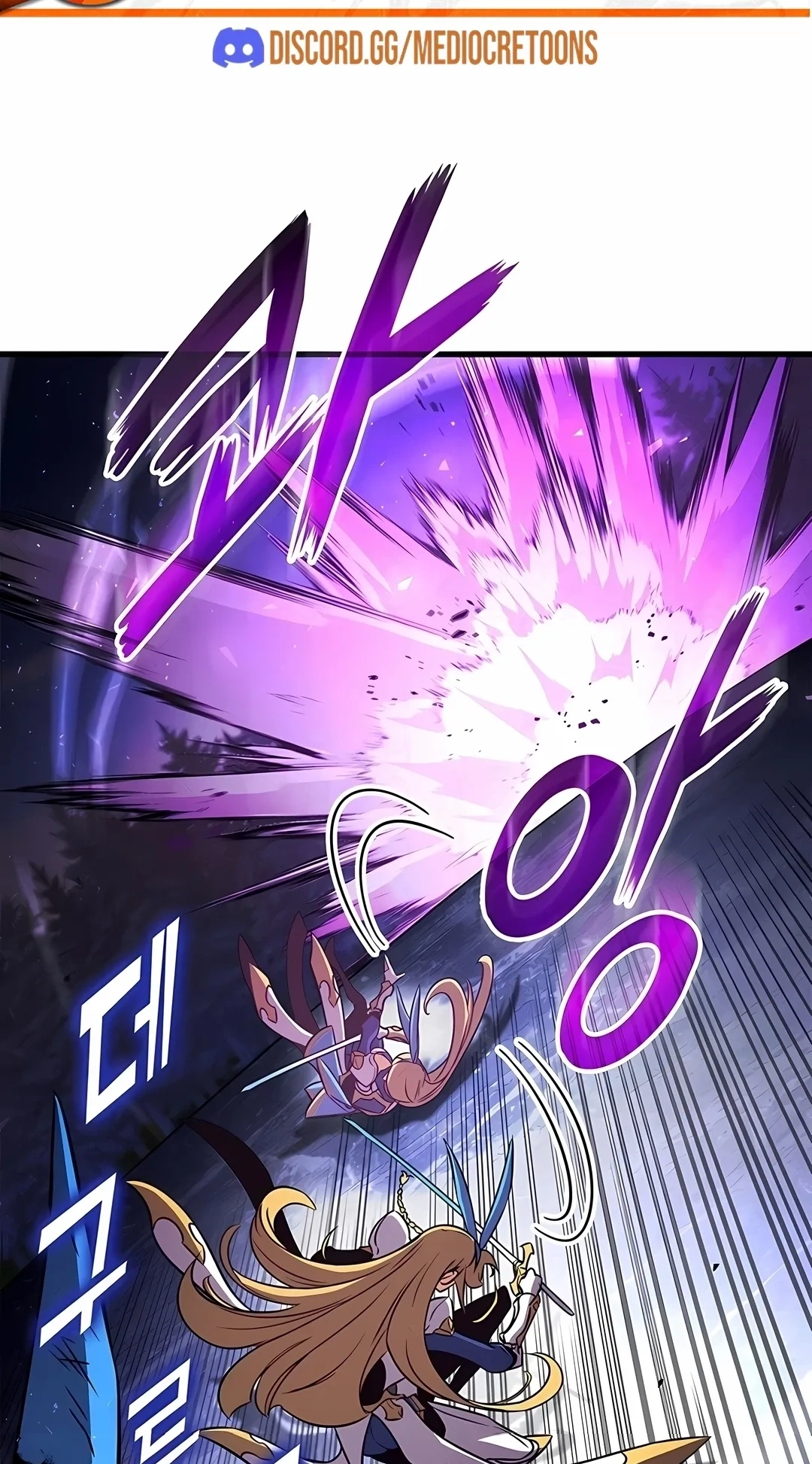 Ranker's Return Capítulo 243 Página 94
