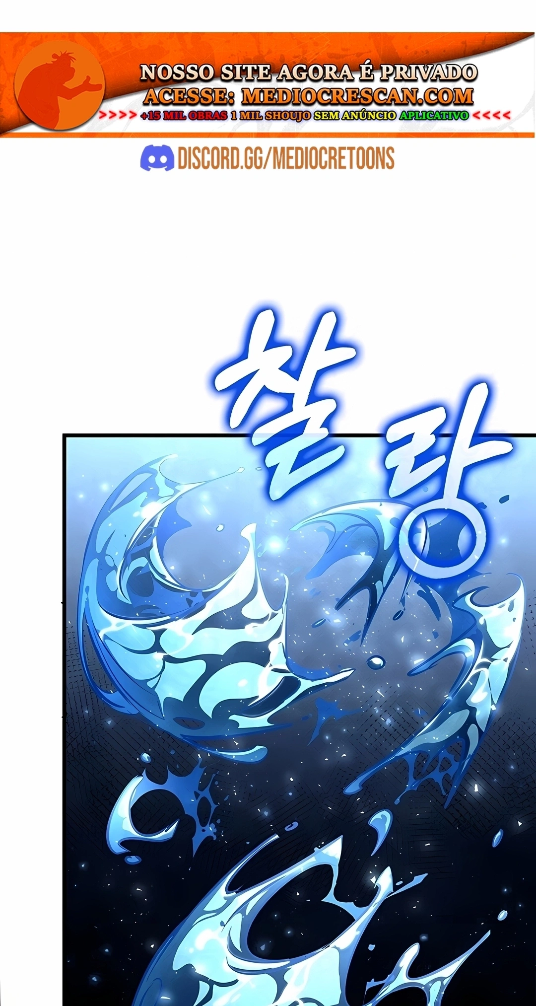 Ranker's Return Capítulo 244 Página 31