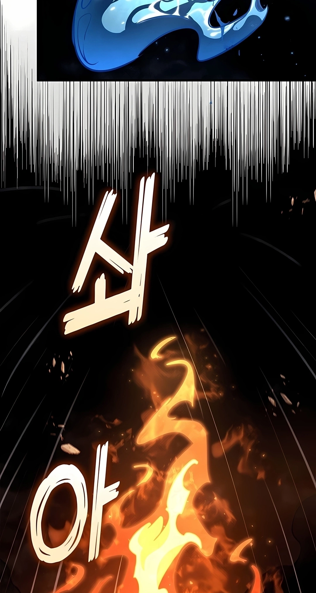 Ranker's Return Capítulo 244 Página 32