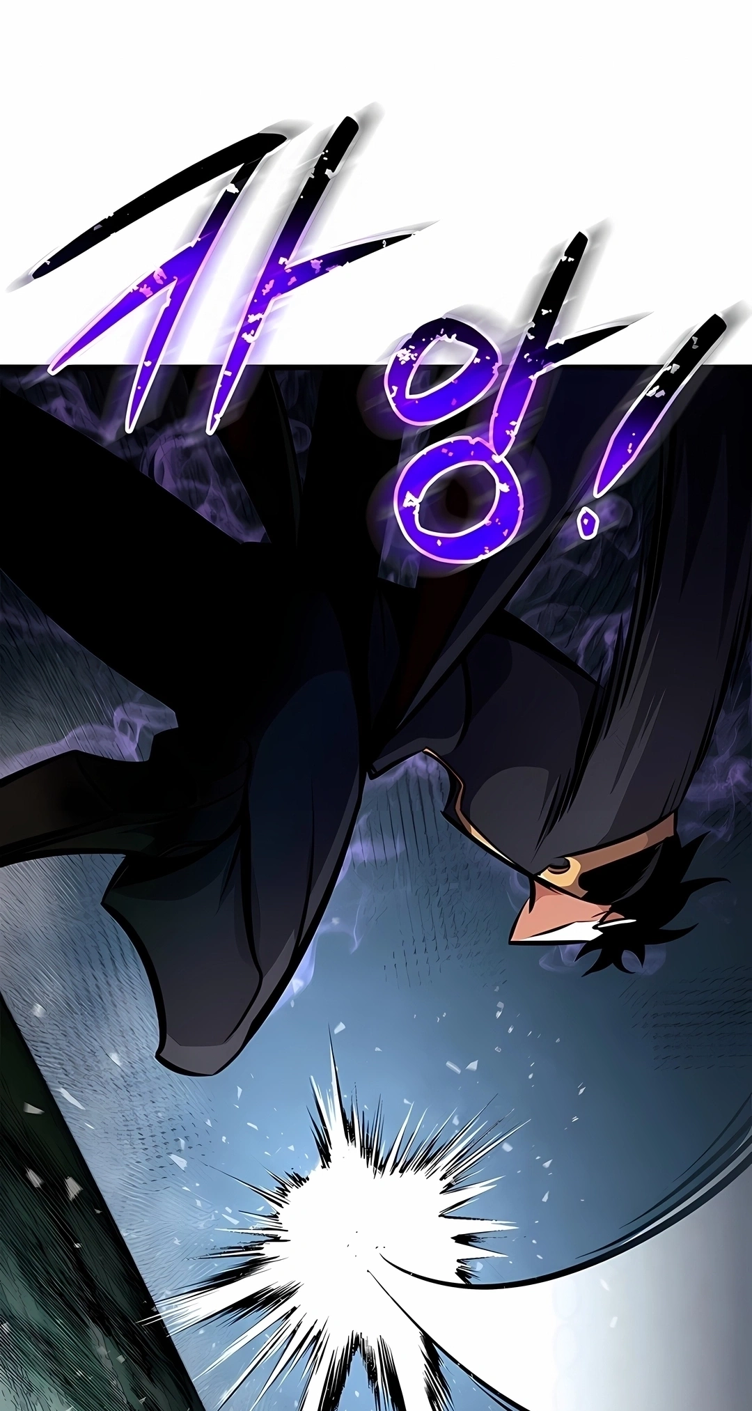 Ranker's Return Capítulo 244 Página 52