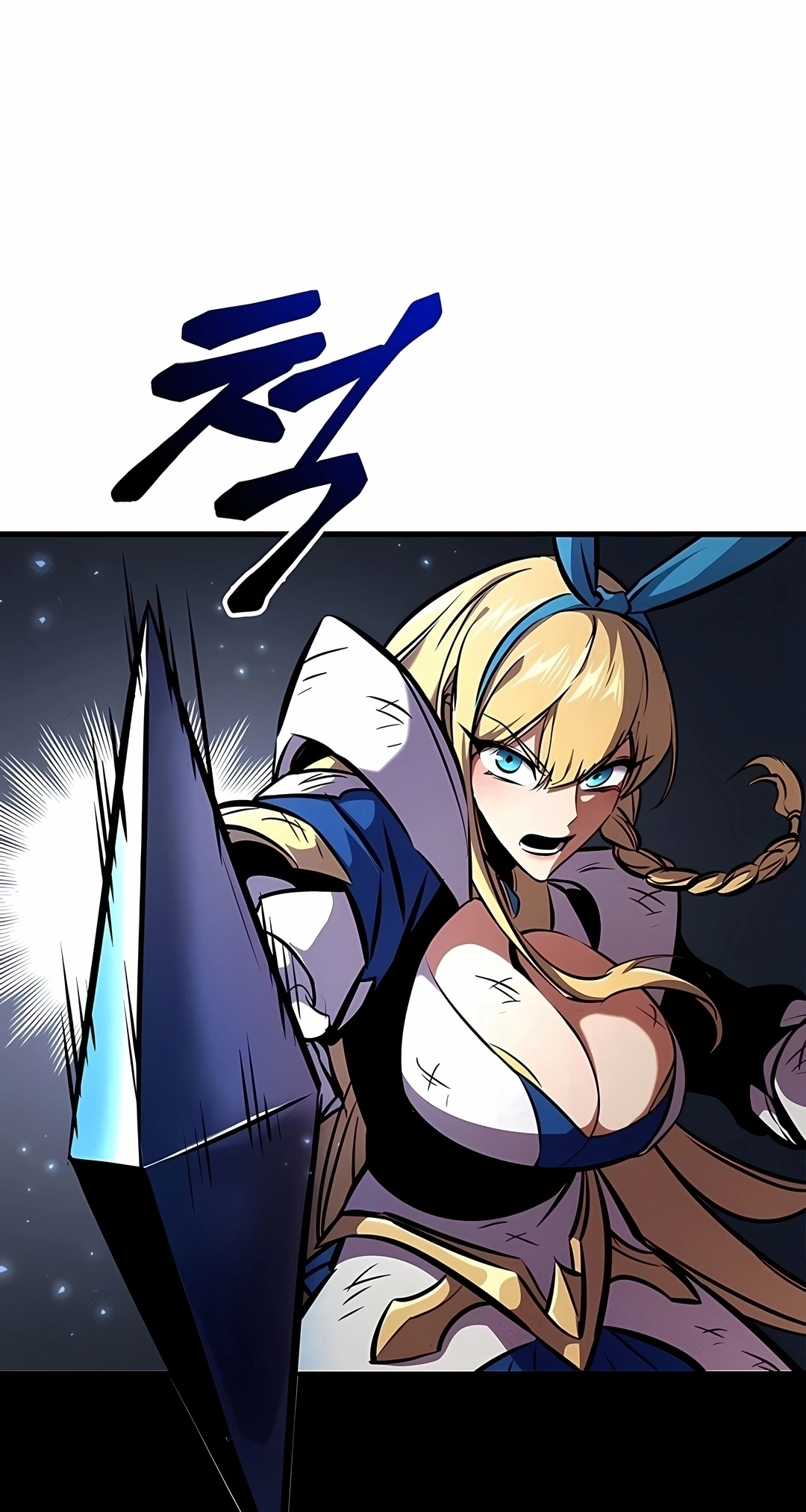 Ranker's Return Capítulo 244 Página 55