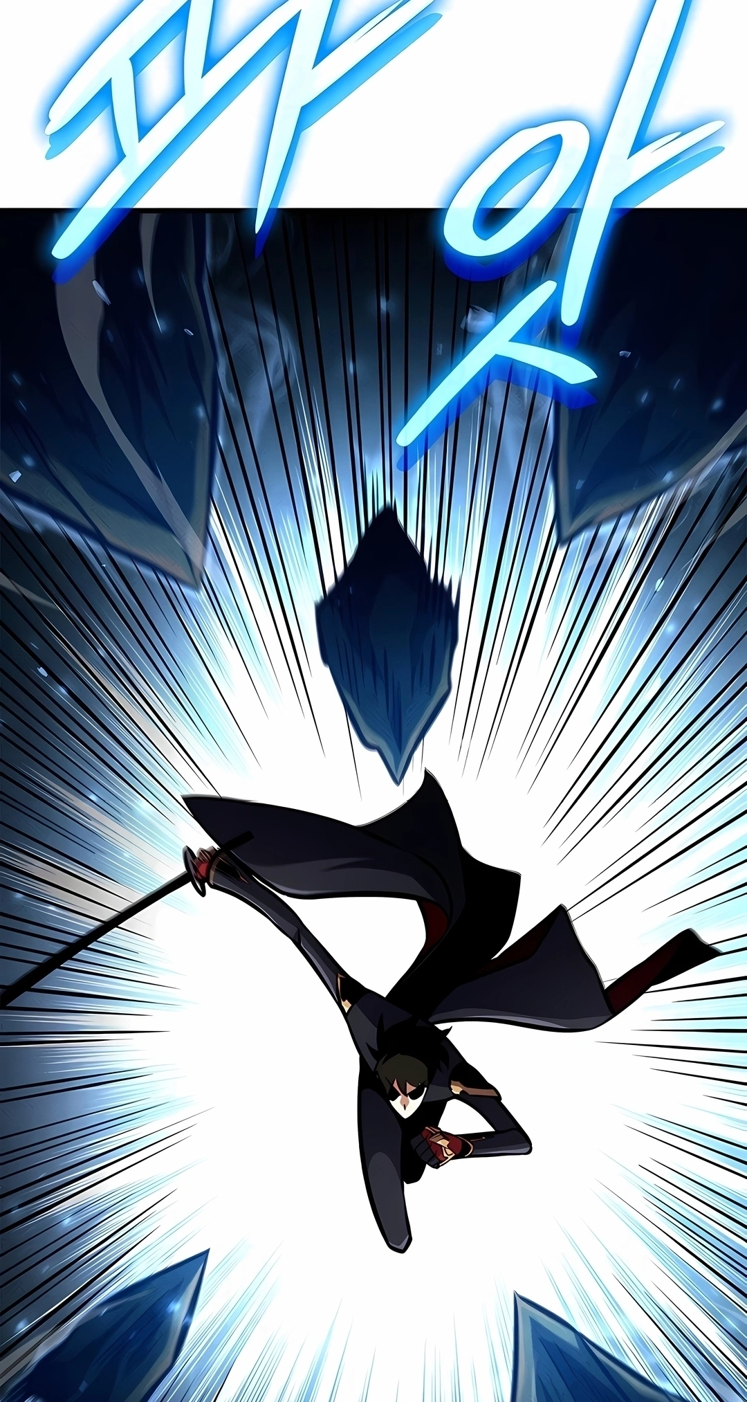 Ranker's Return Capítulo 244 Página 58
