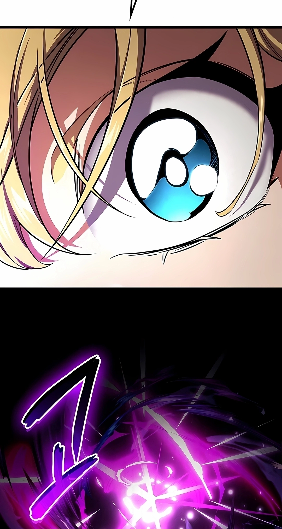 Ranker's Return Capítulo 244 Página 70