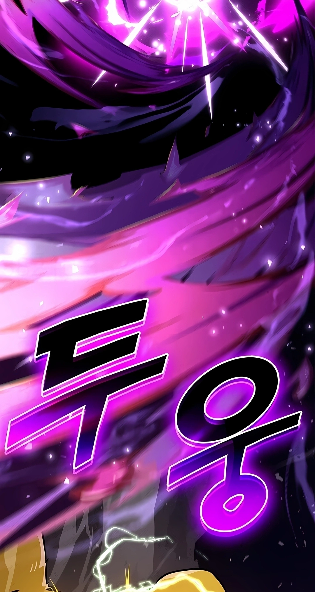 Ranker's Return Capítulo 244 Página 72