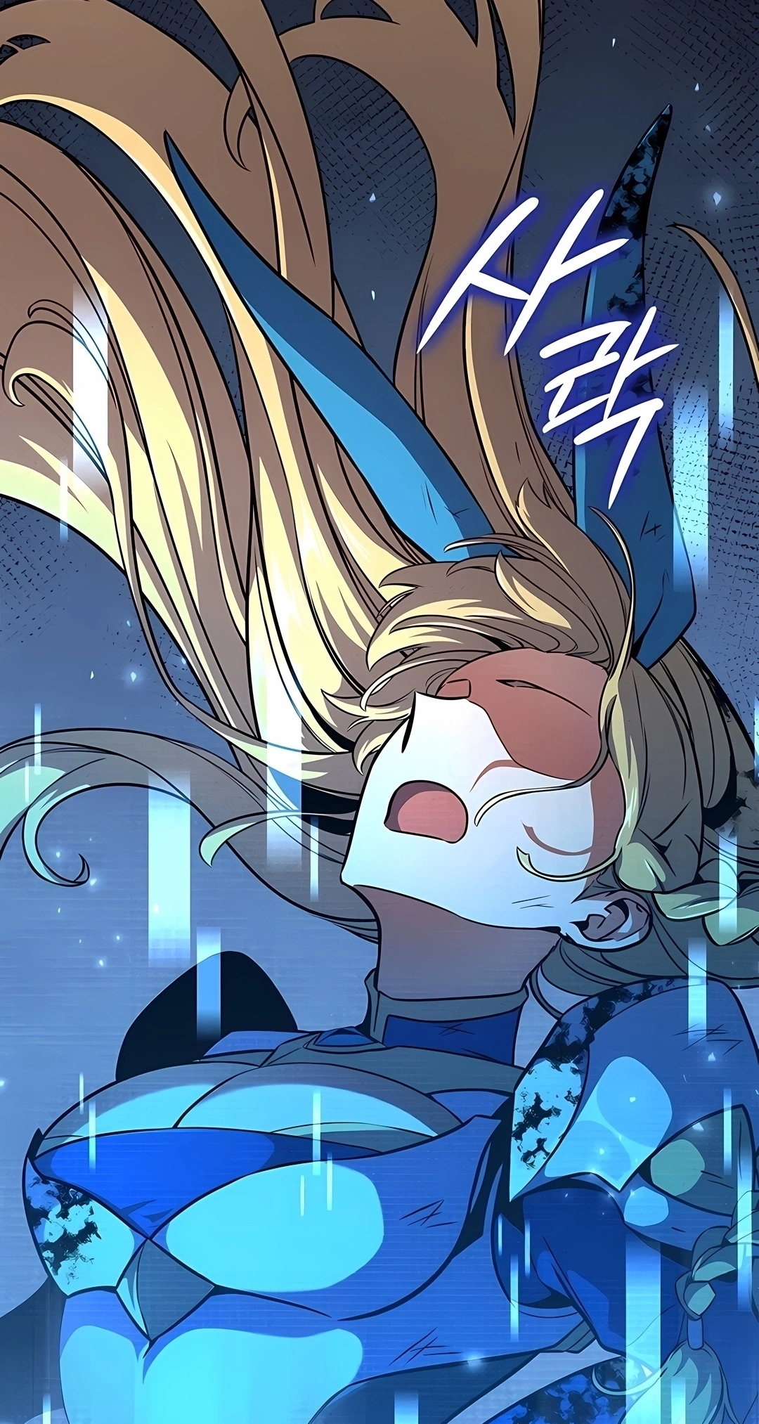 Ranker's Return Capítulo 244 Página 81