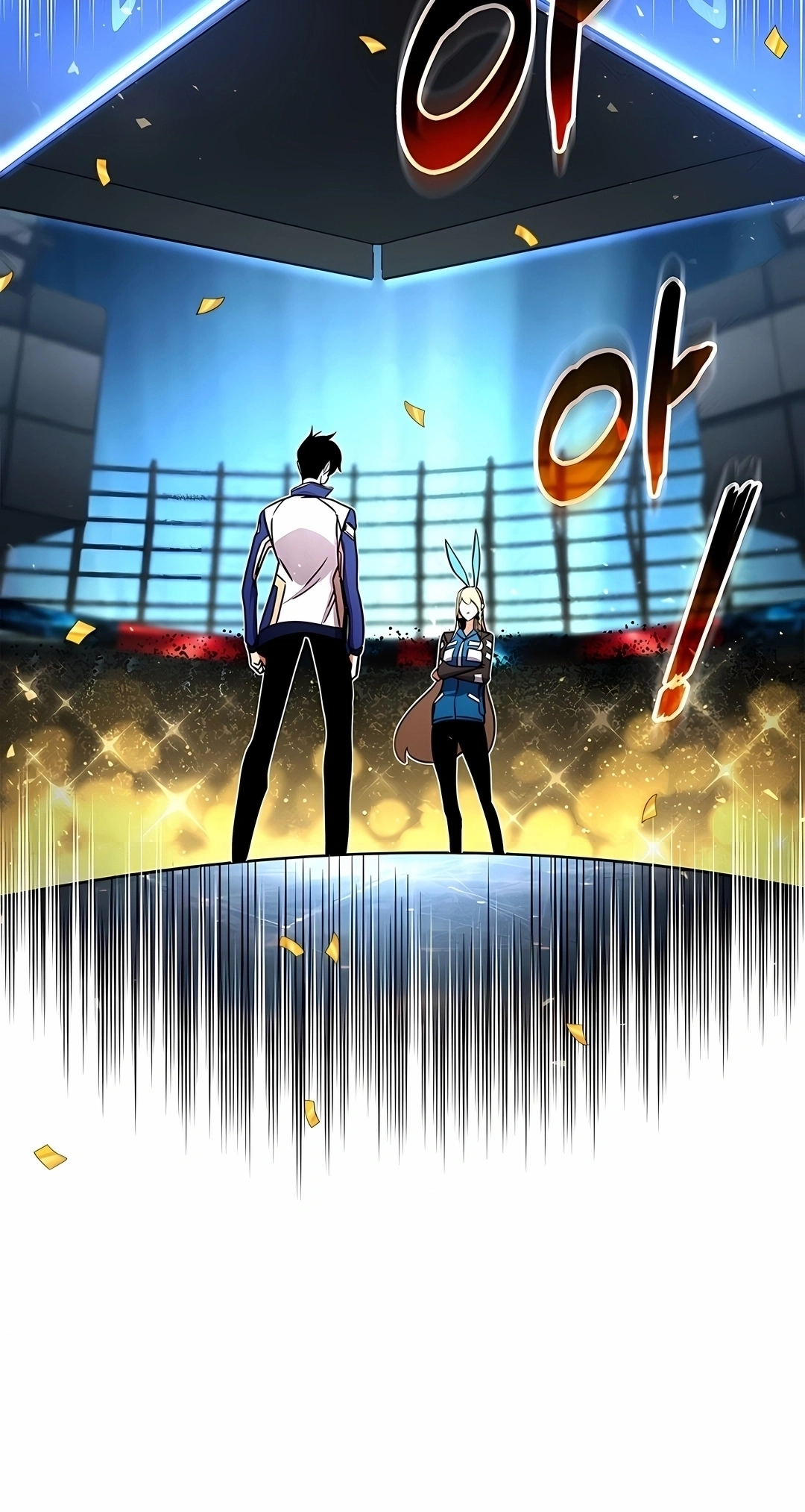 Ranker's Return Capítulo 244 Página 88