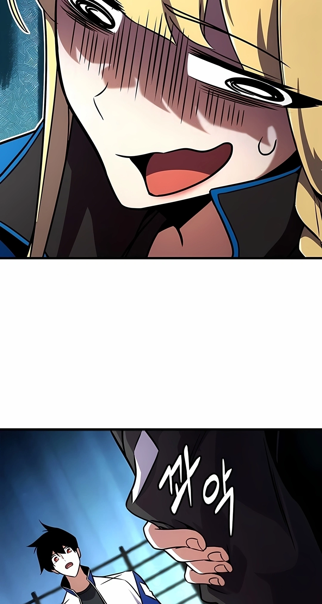 Ranker's Return Capítulo 244 Página 92