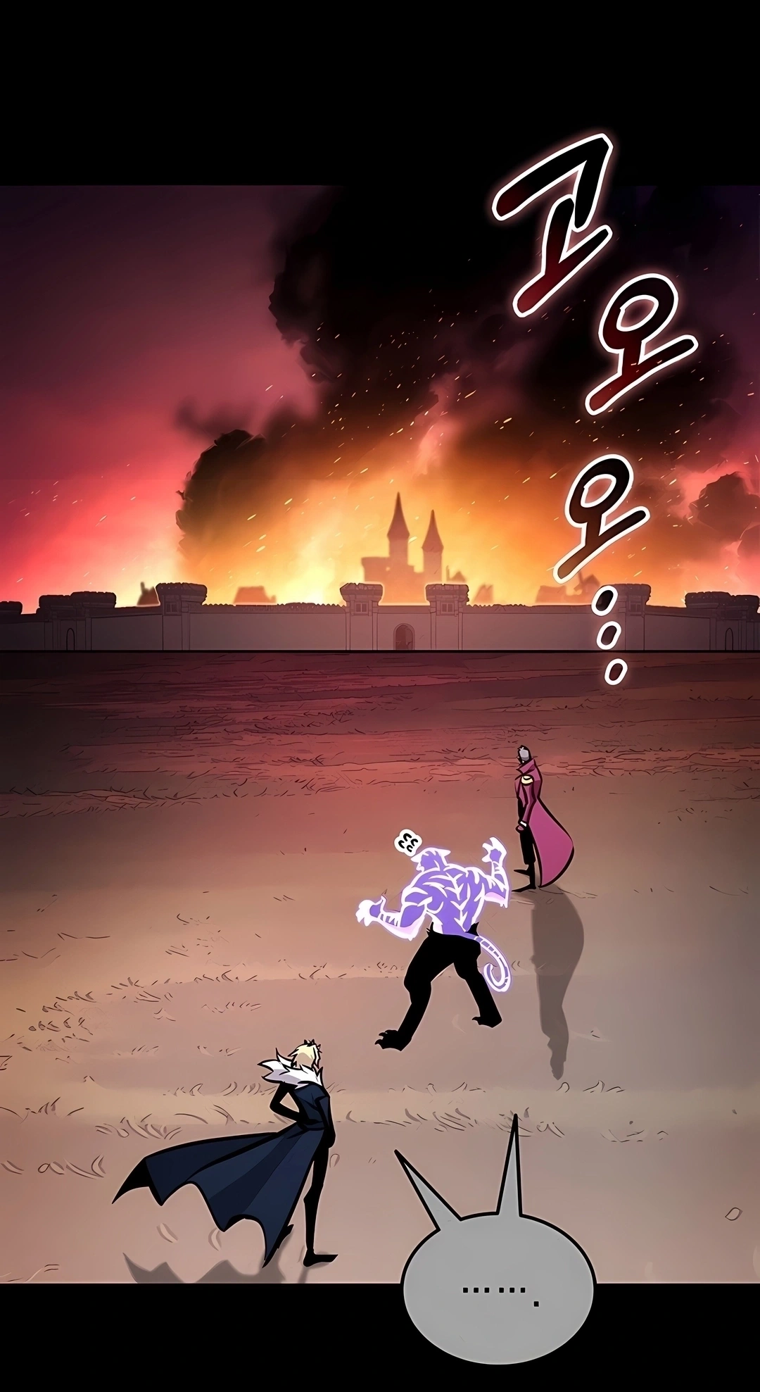 Ranker's Return Capítulo 245 Página 18