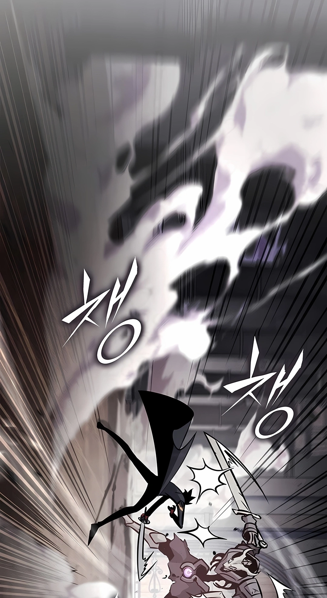 Ranker's Return Capítulo 245 Página 41