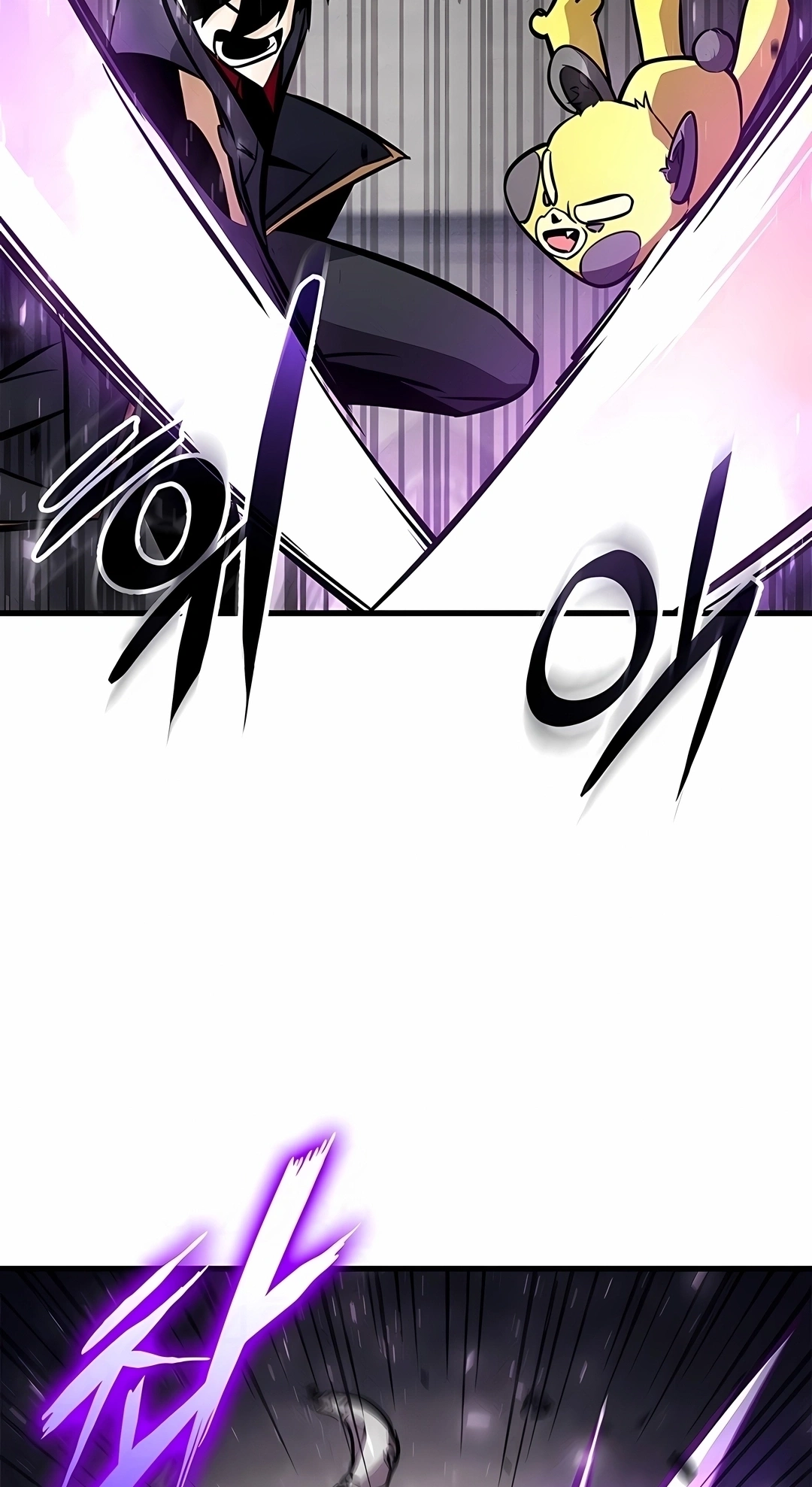 Ranker's Return Capítulo 245 Página 43