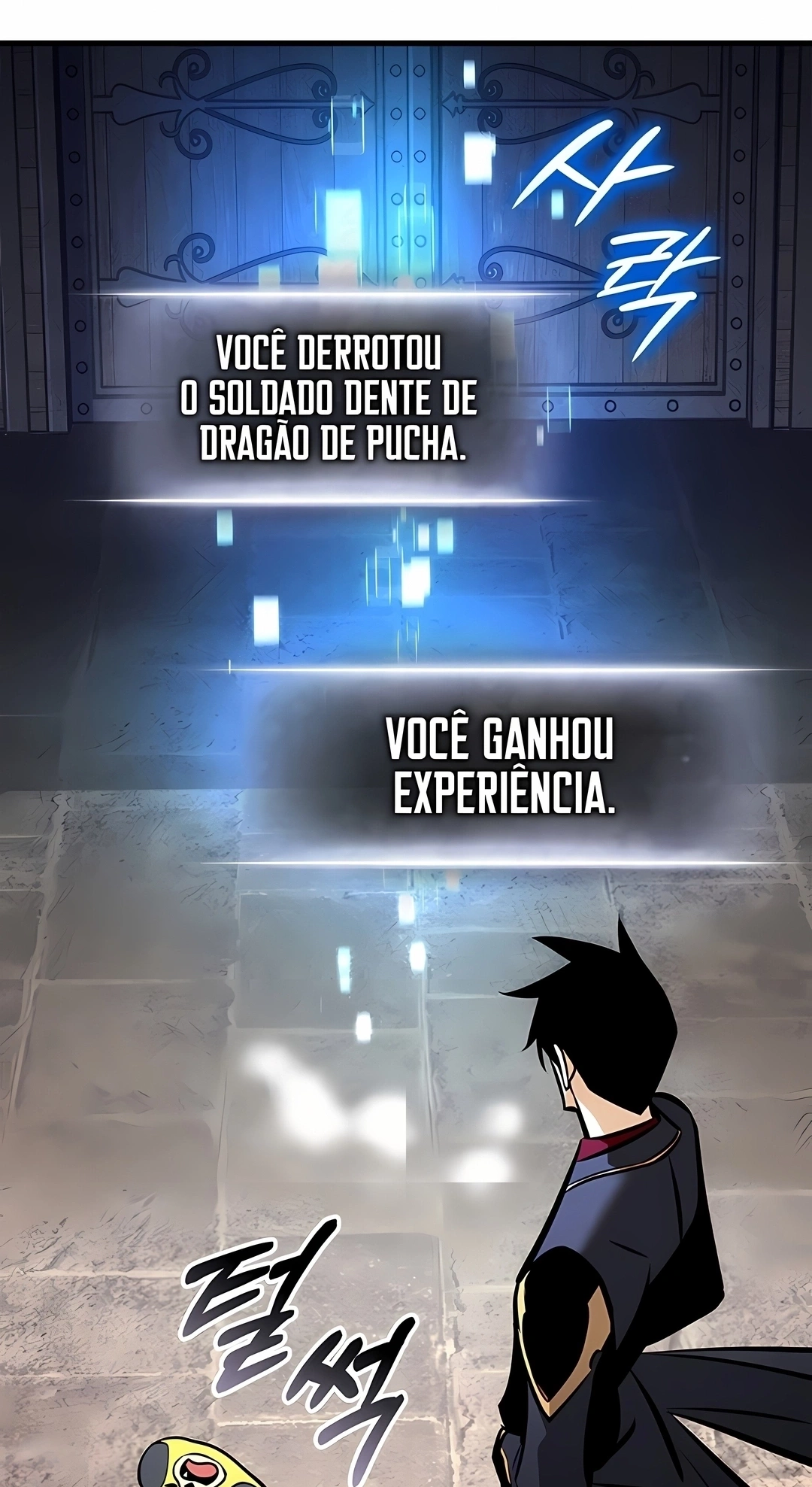 Ranker's Return Capítulo 245 Página 45
