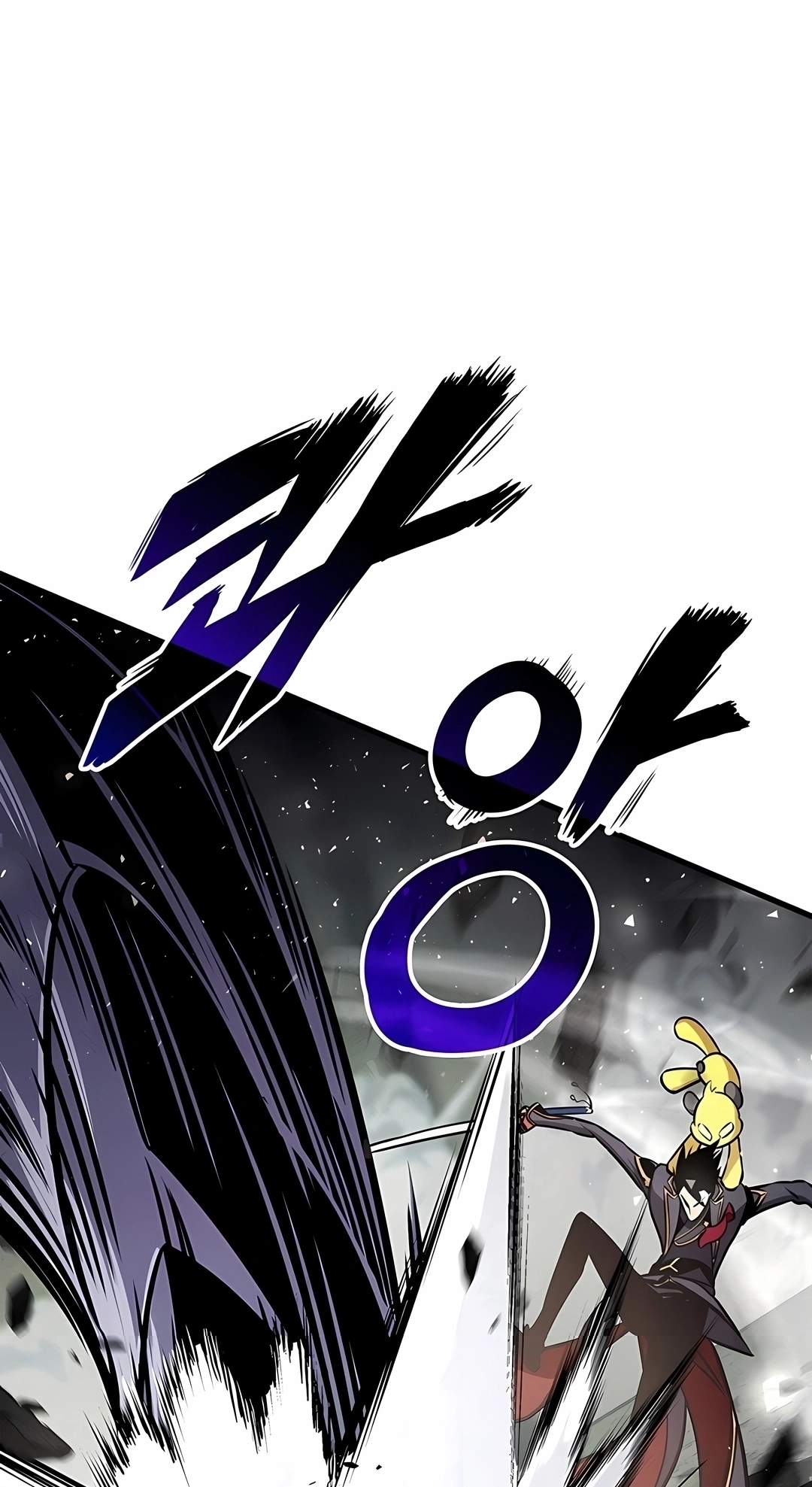 Ranker's Return Capítulo 245 Página 83