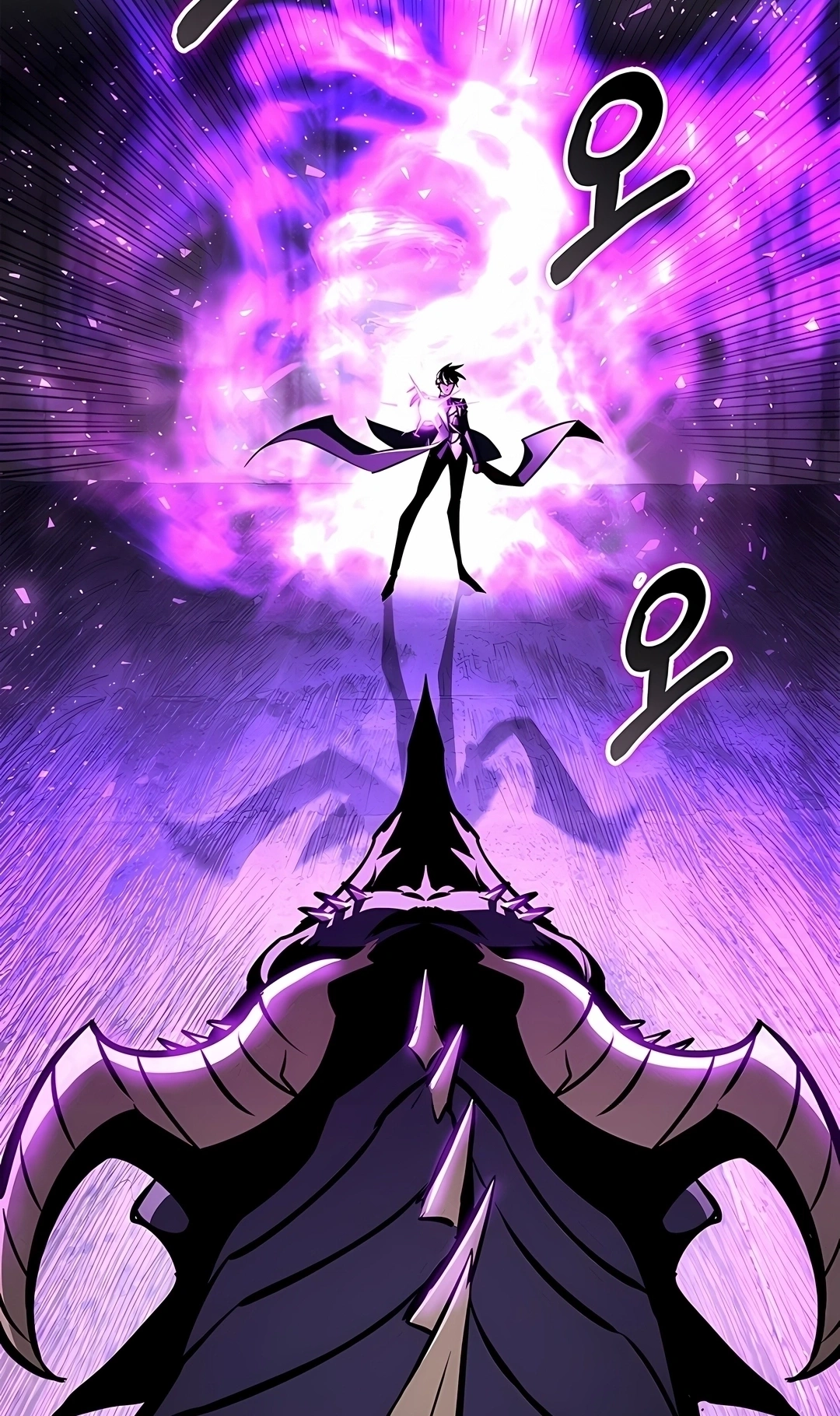 Ranker's Return Capítulo 246 Página 2
