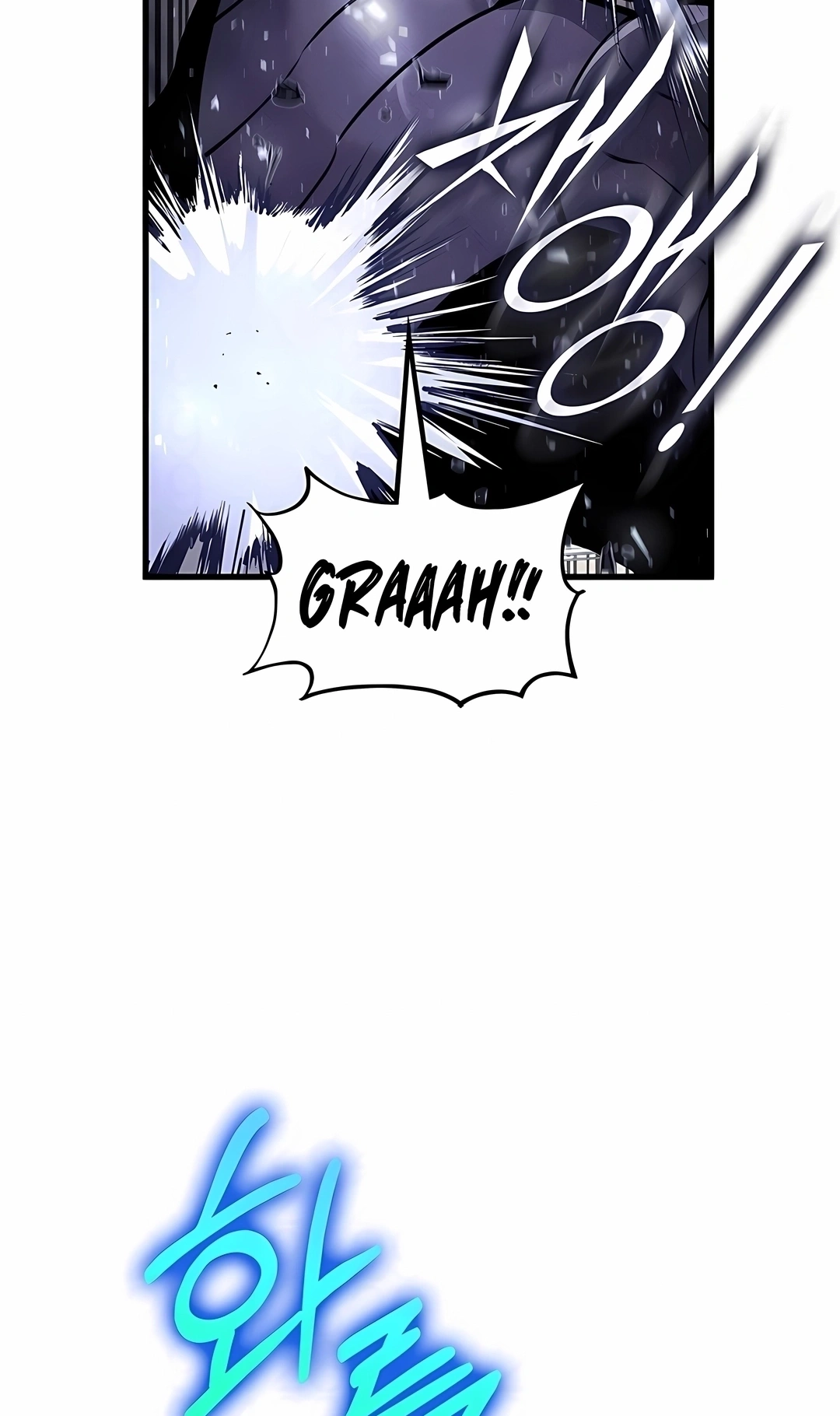 Ranker's Return Capítulo 246 Página 31