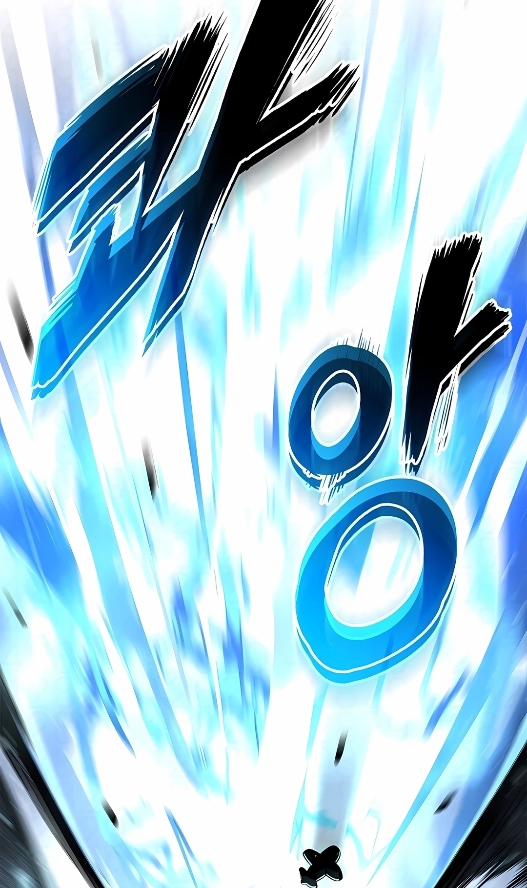 Ranker's Return Capítulo 246 Página 82