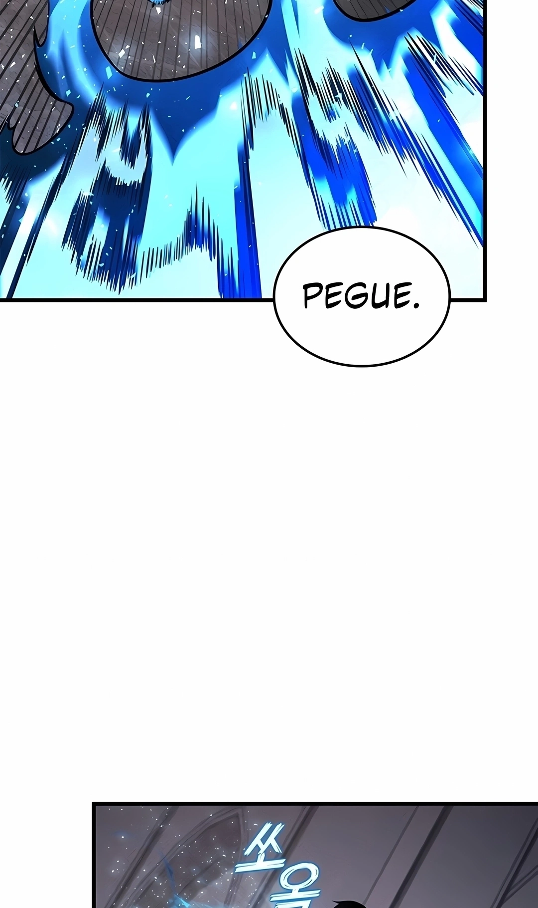 Ranker's Return Capítulo 246 Página 94