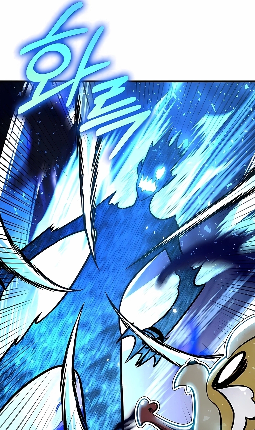 Ranker's Return Capítulo 246 Página 96