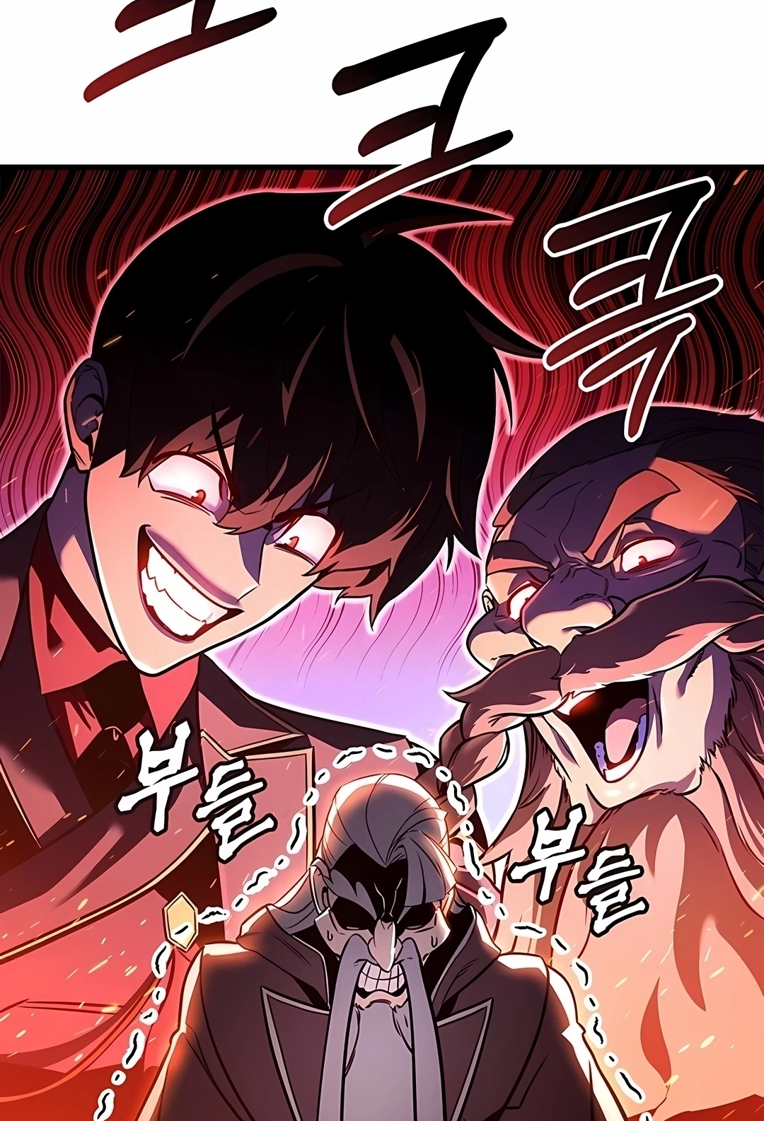 Ranker's Return Capítulo 247 Página 32