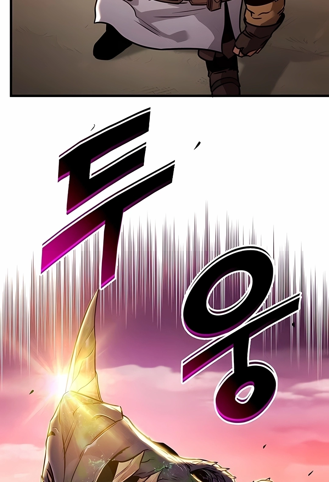 Ranker's Return Capítulo 247 Página 40