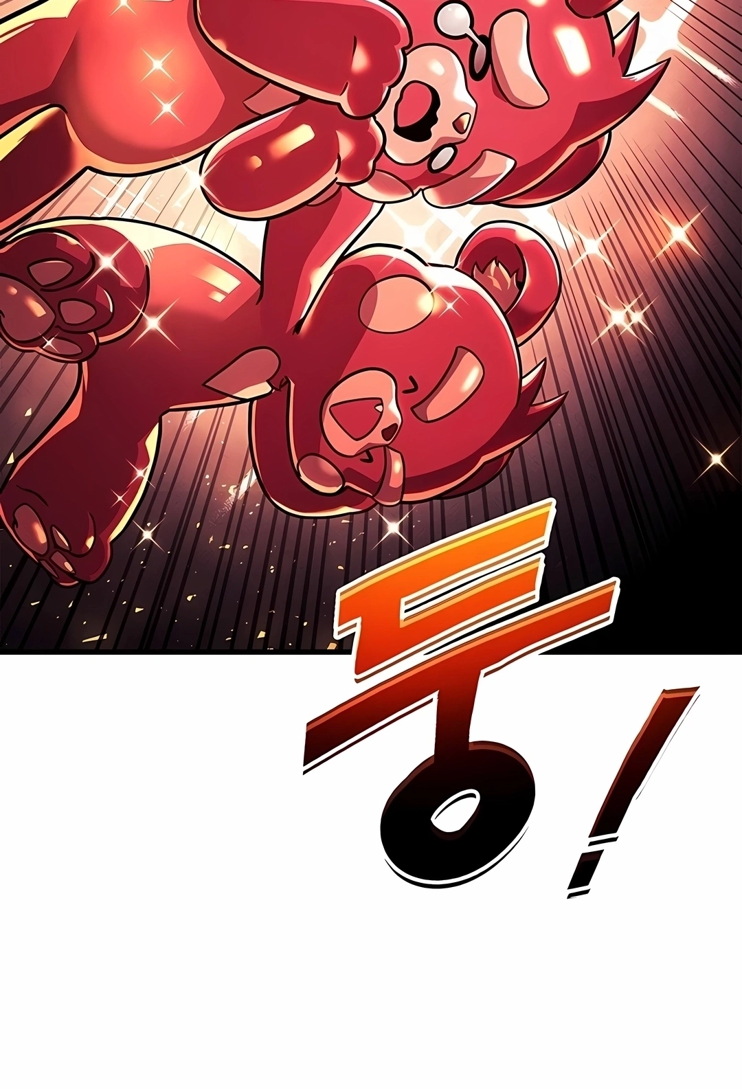 Ranker's Return Capítulo 247 Página 6