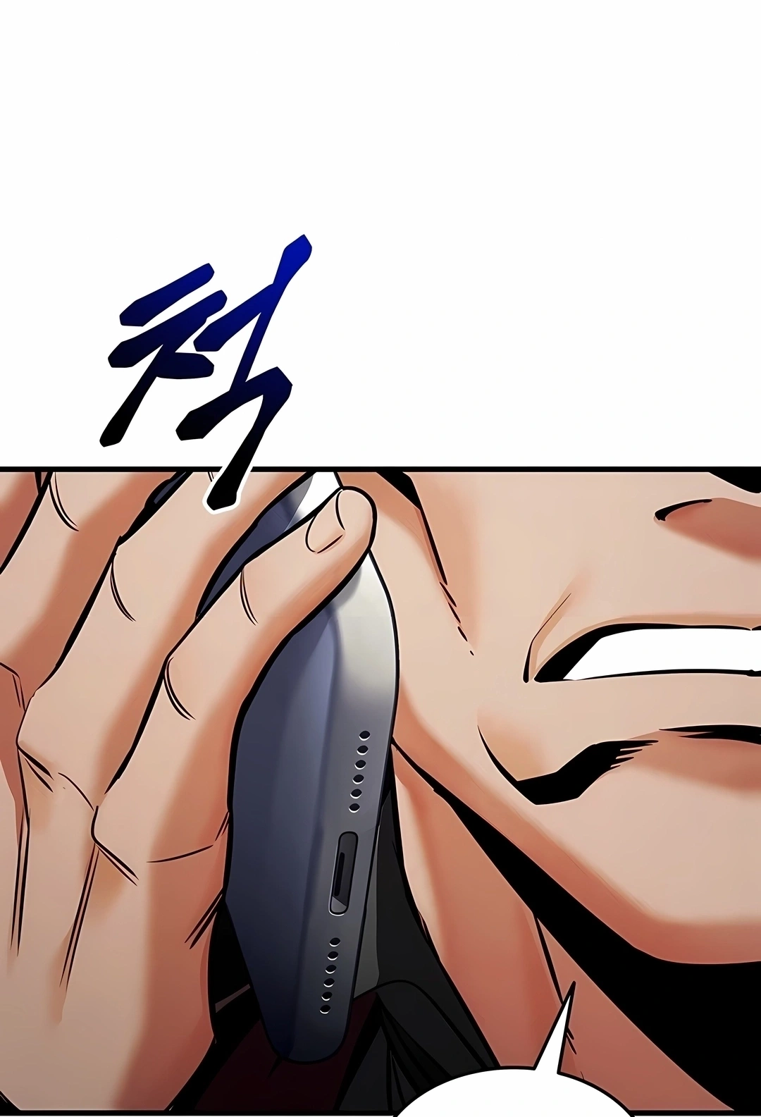 Ranker's Return Capítulo 247 Página 80