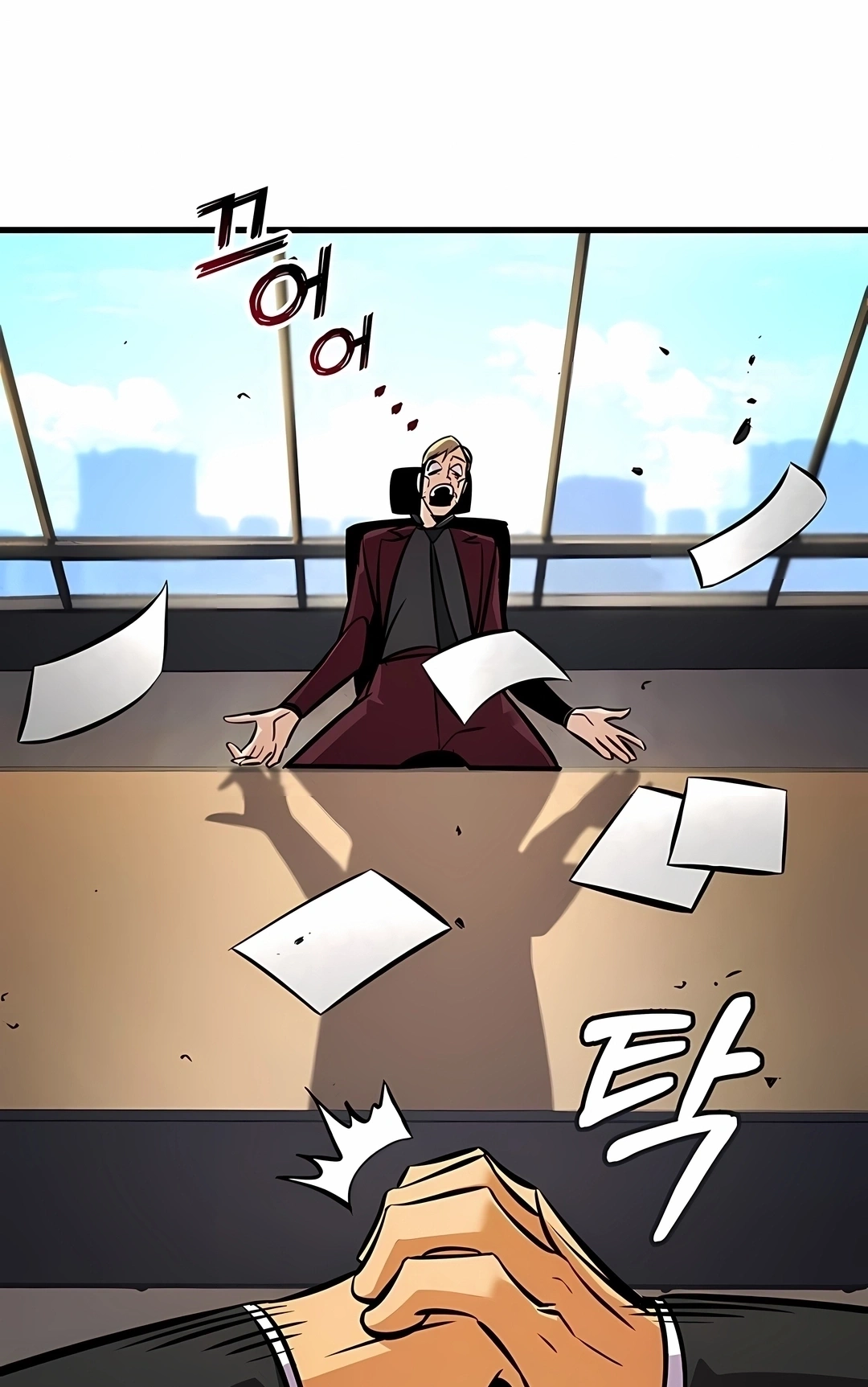 Ranker's Return Capítulo 248 Página 25