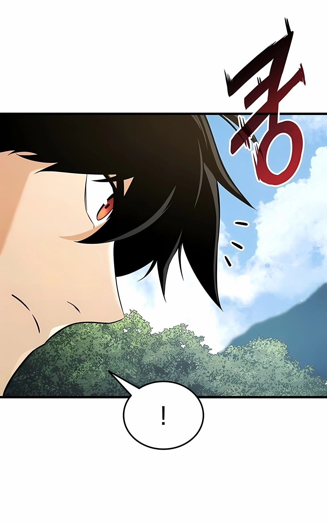 Ranker's Return Capítulo 248 Página 79