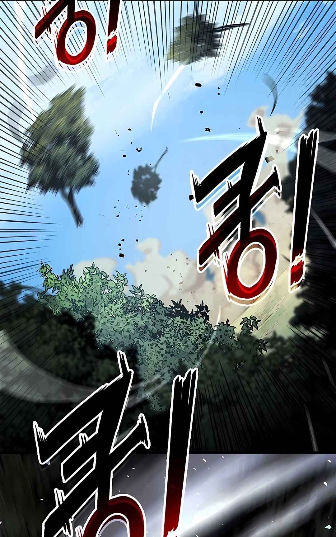 Ranker's Return Capítulo 248 Página 81