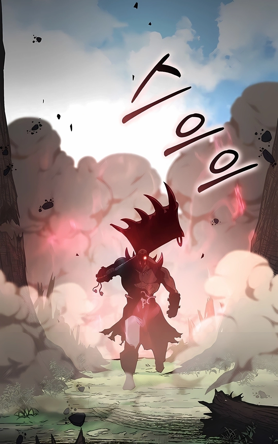 Ranker's Return Capítulo 248 Página 89
