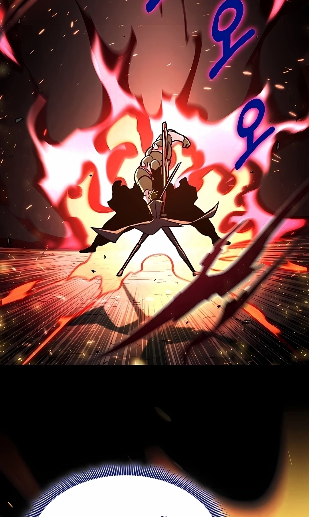 Ranker's Return Capítulo 249 Página 2