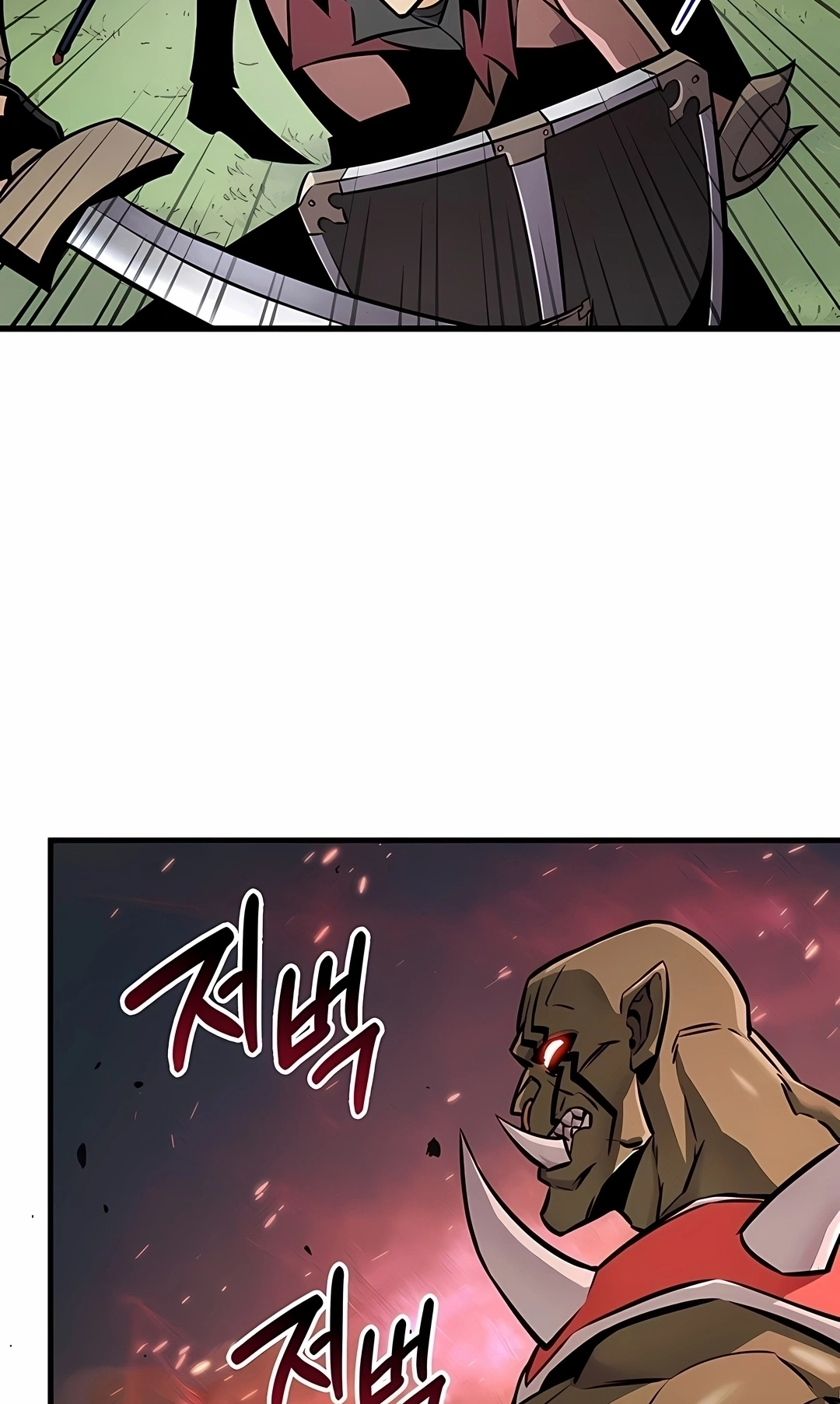 Ranker's Return Capítulo 249 Página 22