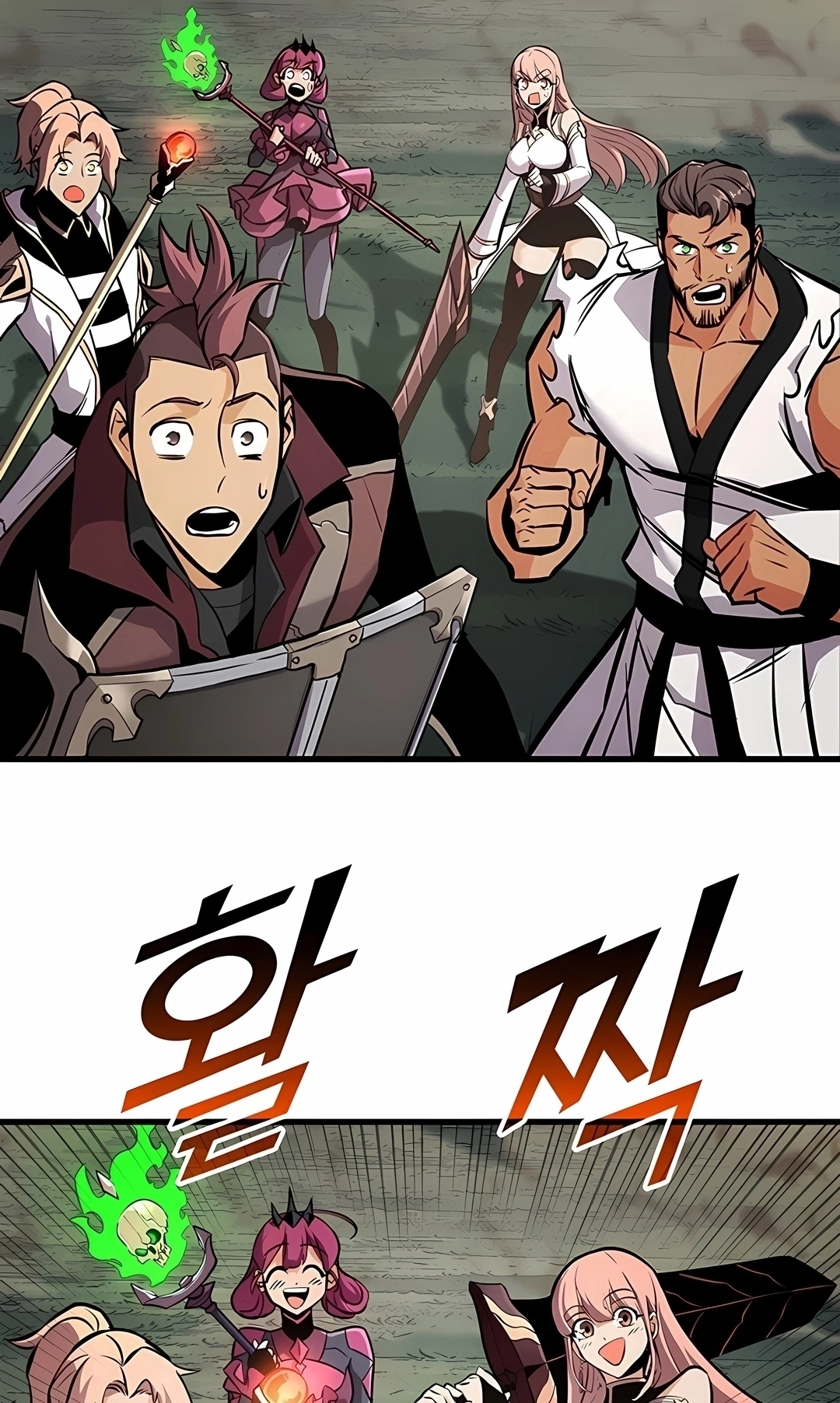Ranker's Return Capítulo 249 Página 42