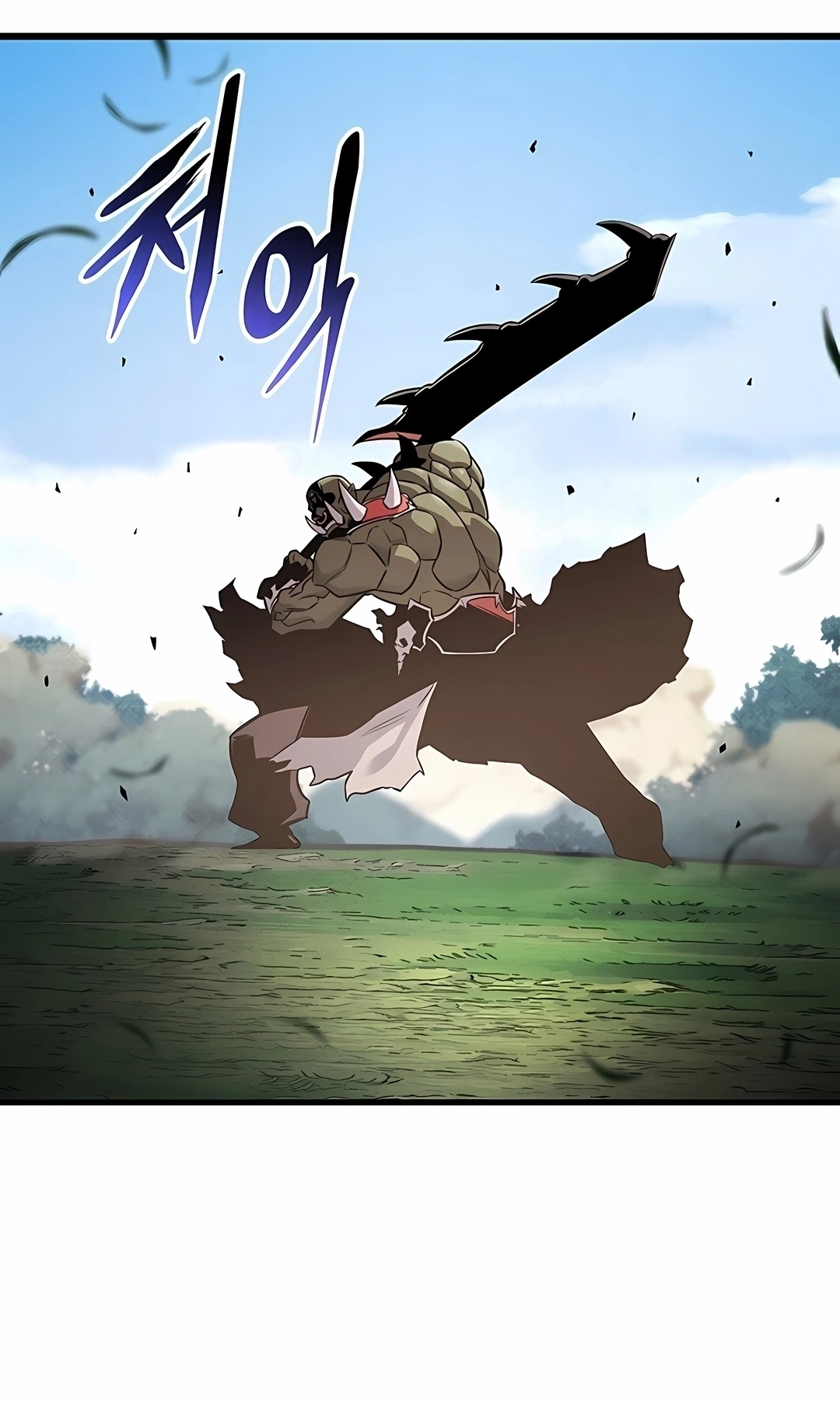 Ranker's Return Capítulo 249 Página 85