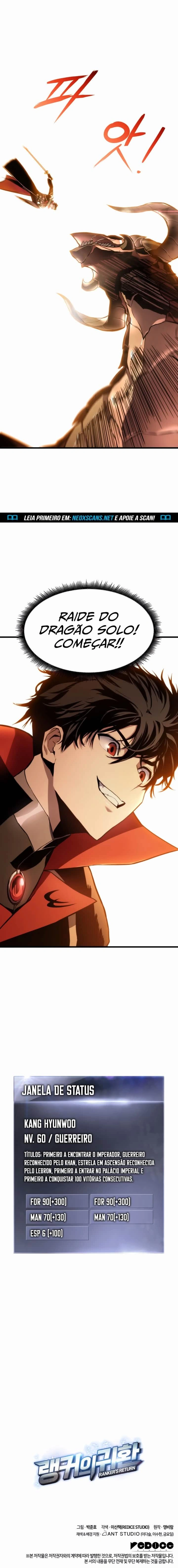 Ranker's Return Capítulo 25 Página 15