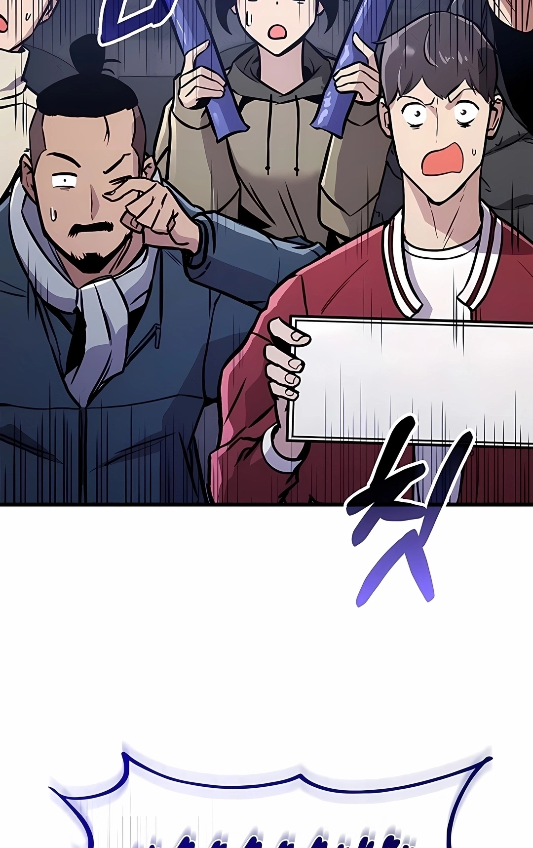 Ranker's Return Capítulo 250 Página 112