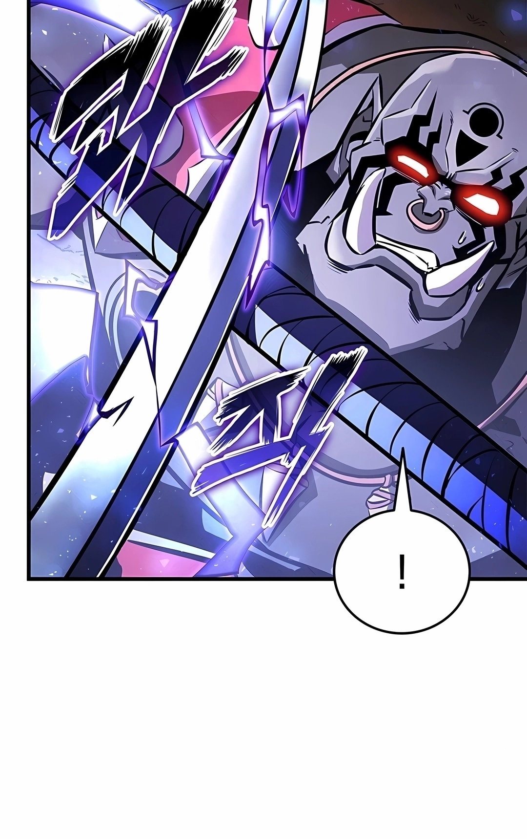 Ranker's Return Capítulo 250 Página 2