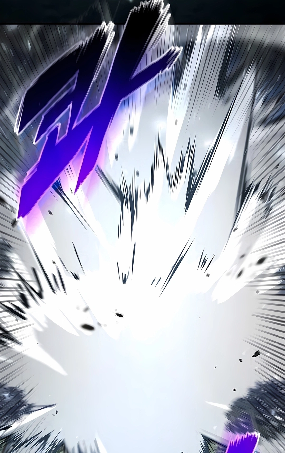 Ranker's Return Capítulo 250 Página 24