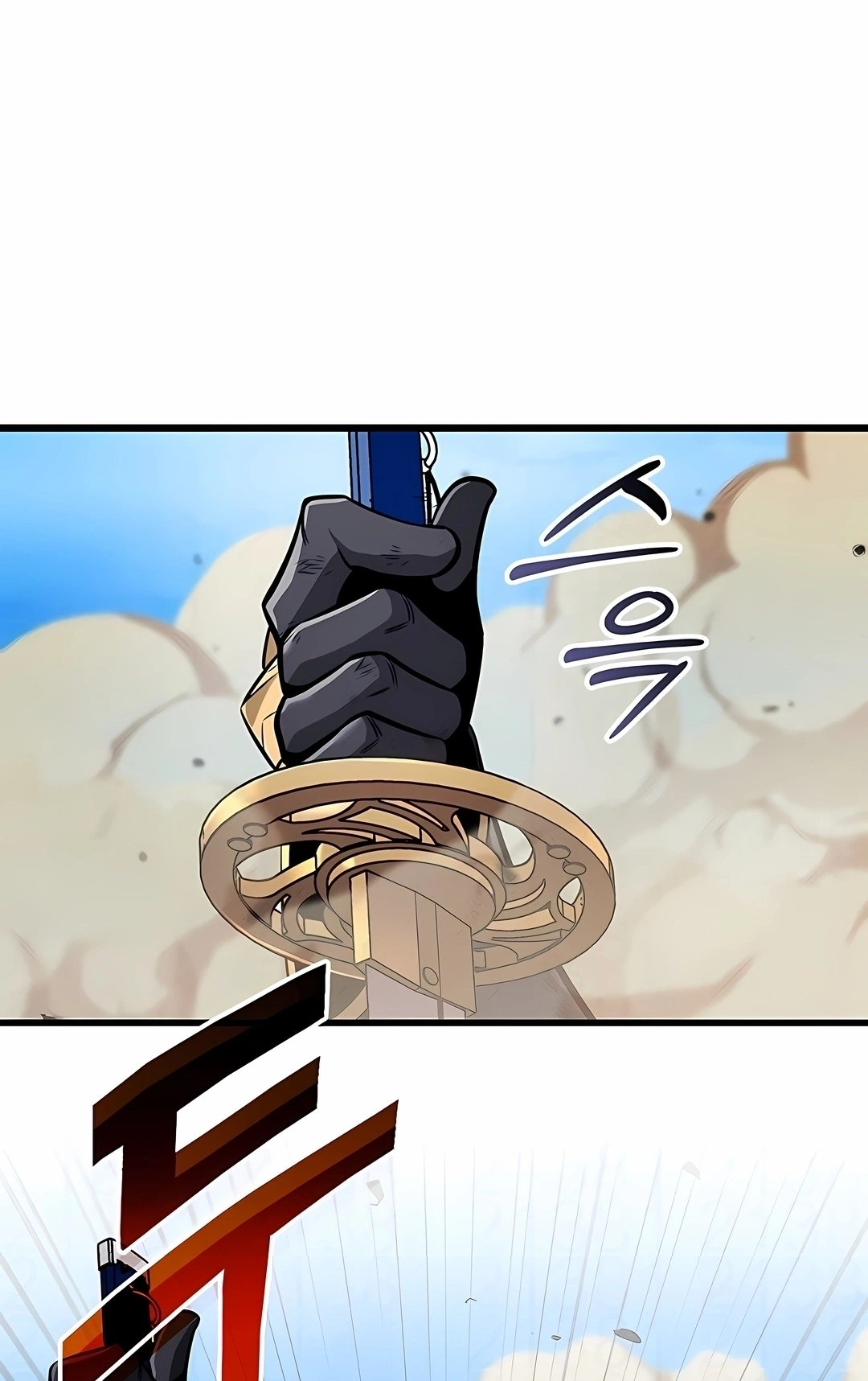 Ranker's Return Capítulo 250 Página 35