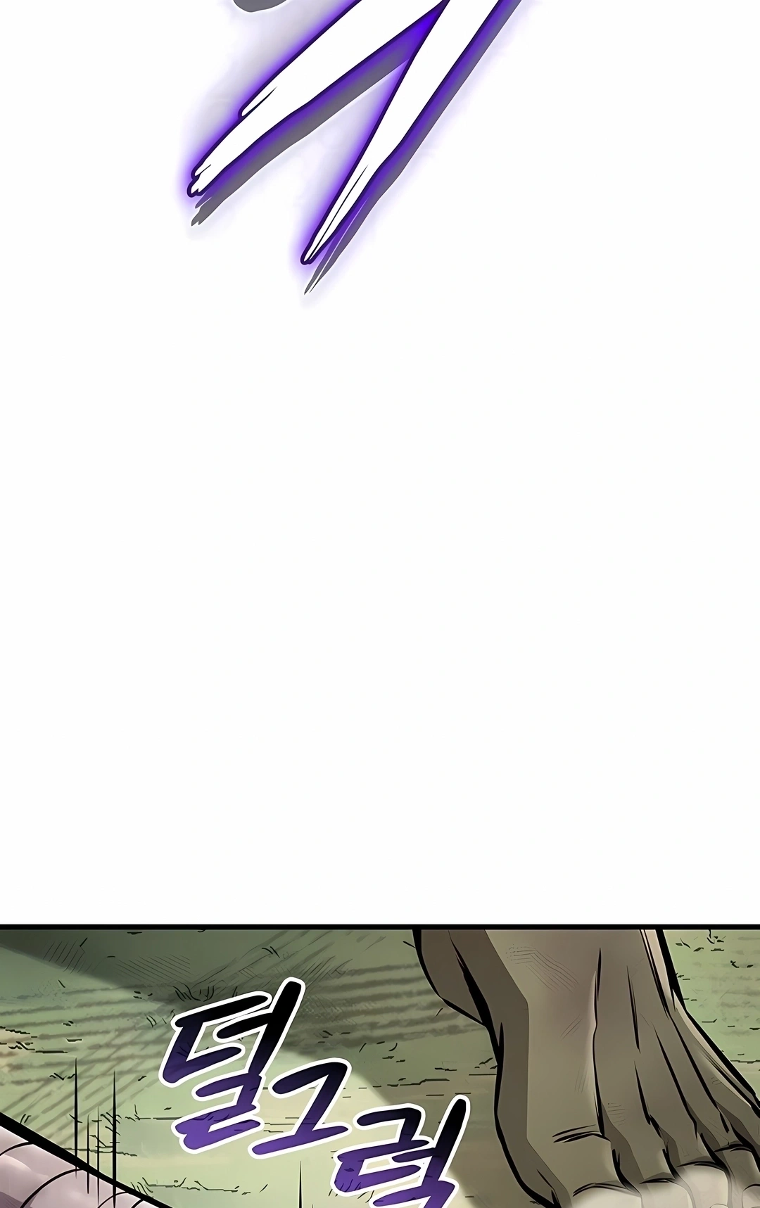 Ranker's Return Capítulo 250 Página 7