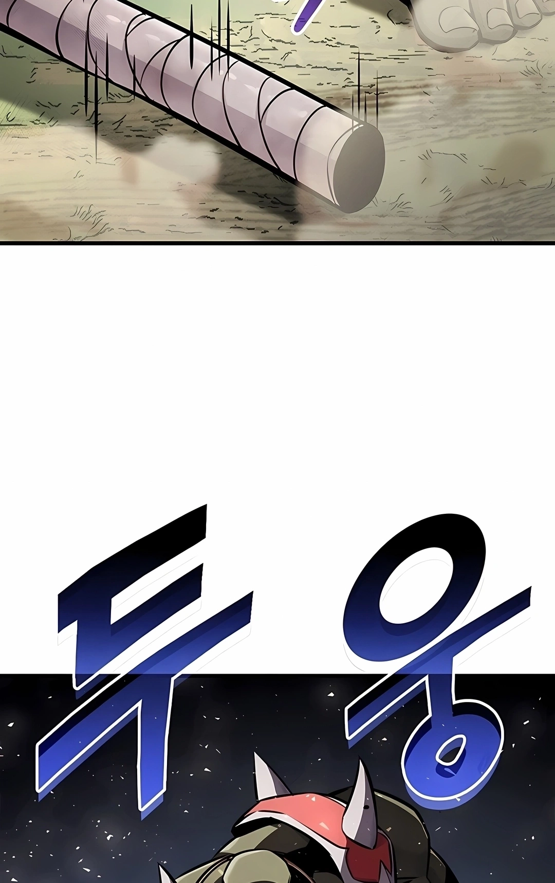 Ranker's Return Capítulo 250 Página 8