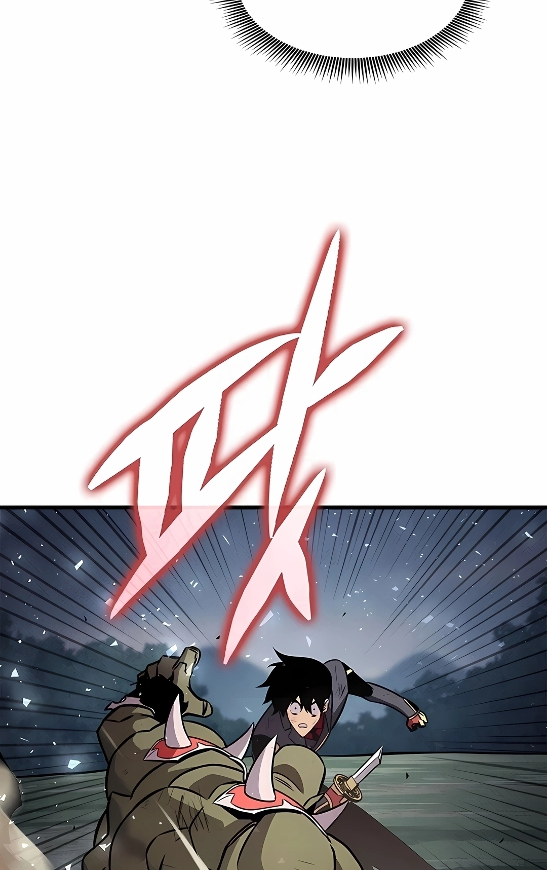 Ranker's Return Capítulo 250 Página 87