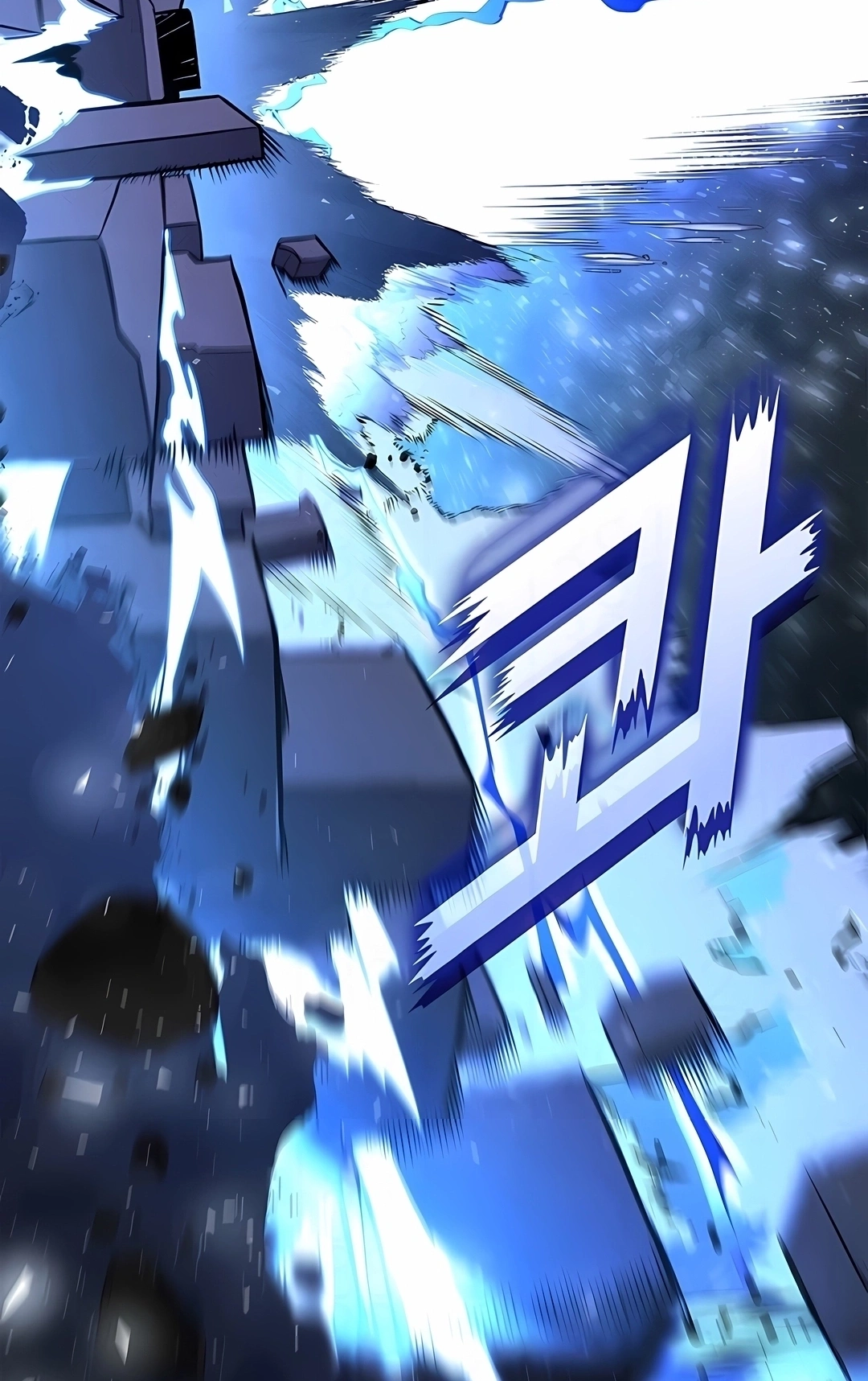 Ranker's Return Capítulo 250 Página 98