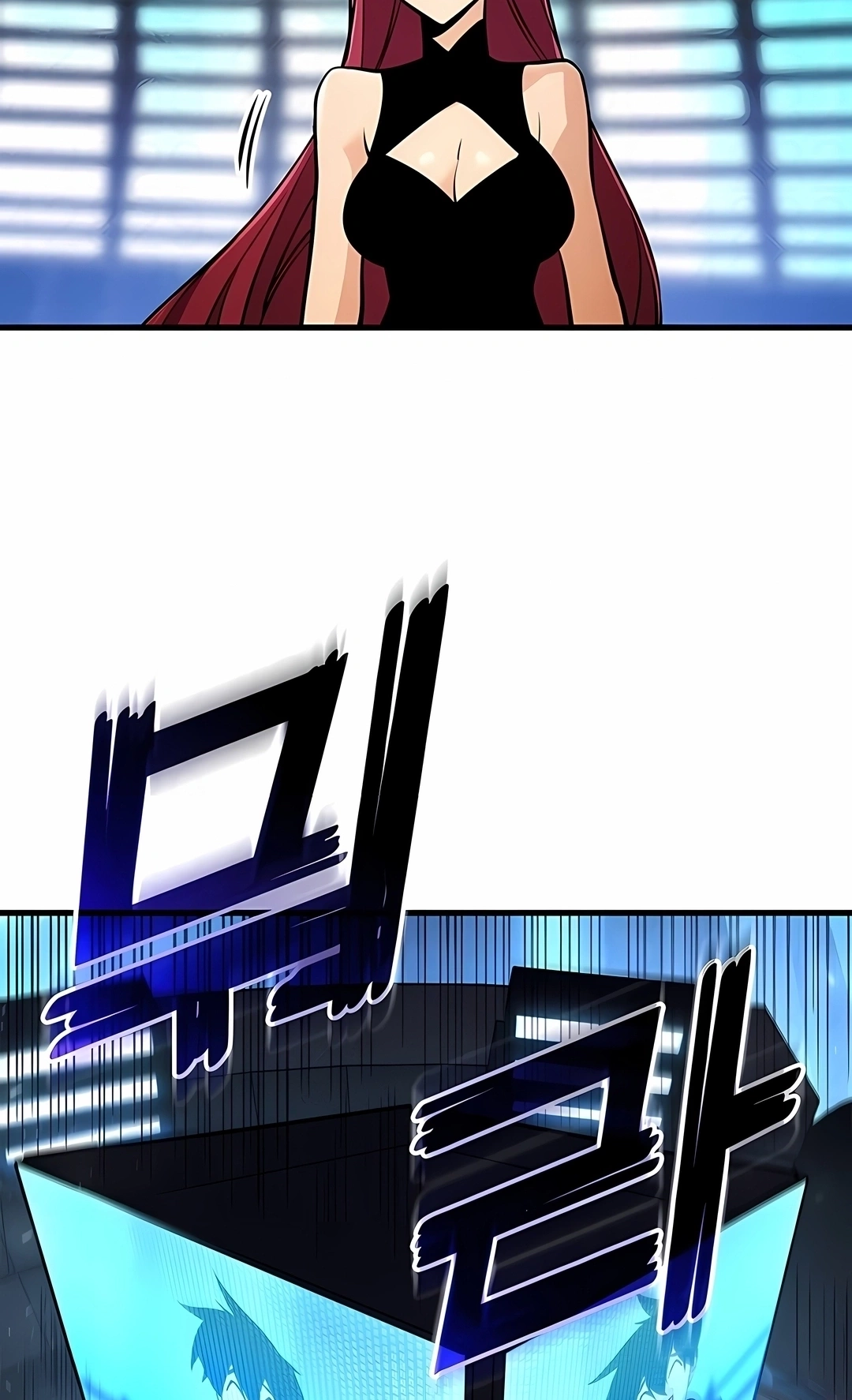 Ranker's Return Capítulo 251 Página 19