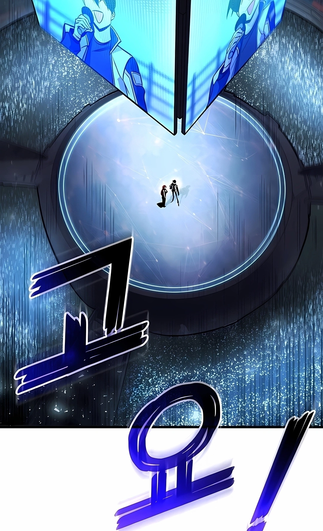 Ranker's Return Capítulo 251 Página 20