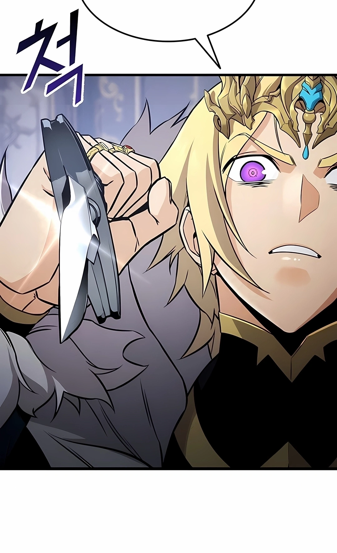 Ranker's Return Capítulo 251 Página 97