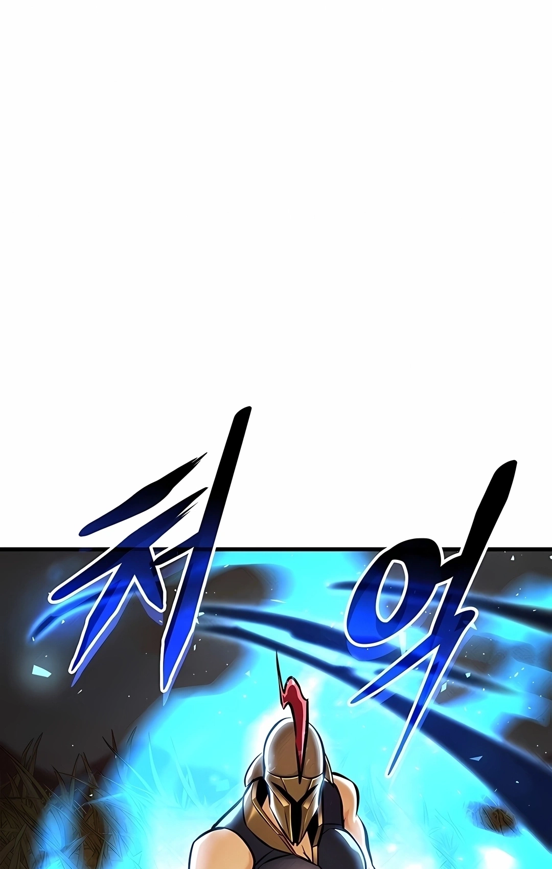 Ranker's Return Capítulo 252 Página 13